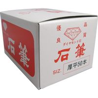 スター電器製造 石筆平角 50本 P-398 1箱(50本)