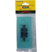 スター電器製造 スズキッド プロメ PM-001 1個（直送品）