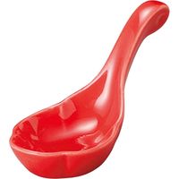 陶里 珍味 フラワーアミューズレッド (11個入) tri-300817852（直送品）