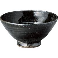 【送料無料・蔵出し】ハッピー 様 專用天目茶碗　黒釉　仕覆　袋付 1184-s_2.jpg?v=1627613886