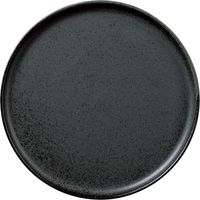 陶里 中皿 テール7.5丸浅口切立皿 黒滴 (2個入) tri-301005105（直送品）