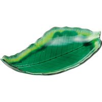 陶里 変形皿 緑釉流し葉尺二皿 (1個入) tri-302833007（直送品）