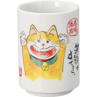 陶里 寿司湯呑 24白寿司湯呑 満福招き猫 笑顔が素敵 (6個入) tri-303844528（直送品）