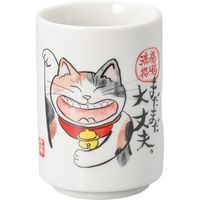 陶里 寿司湯呑 24白寿司湯呑 満福招き猫 まだまだ大丈夫 (6個入) tri-303844529（直送品）