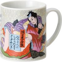 陶里 日本土産 80ｍｍマグ花合戦父さんに、 (5個入) tri-303885926（直送品）