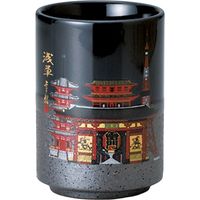 陶里 日本土産 24寿司湯呑伊賀塗分 浅草 (6個入) tri-303886006（直送品）