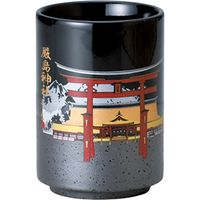 陶里 日本土産 24寿司湯呑伊賀塗分 厳島神社 (6個入) tri-303886010（直送品）