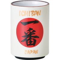 陶里 日本土産 24寿司湯呑黄地 一番 (6個入) tri-303886036（直送品）
