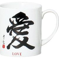 陶里 日本土産 80ｍｍマグ漢字 愛 (6個入) tri-303886101（直送品）