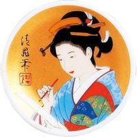 陶里 日本土産 マグネットプレート新美人（筆） (10個入) tri-303886519（直送品）