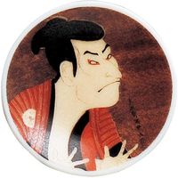 陶里 日本土産 マグネットプレート写楽（奴江戸兵衛） (10個入) tri-303886524（直送品）