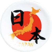 陶里 日本土産 マグネットプレート日本 (10個入) tri-303886525（直送品）
