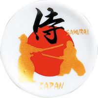陶里 日本土産 マグネットプレート侍 (10個入) tri-303886528（直送品）