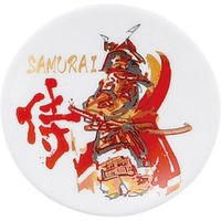 陶里 日本土産 マグネットプレート甲冑侍 (10個入) tri-303886529（直送品）