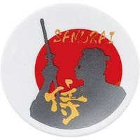 陶里 日本土産 マグネットプレート夕日侍 (10個入) tri-303886531（直送品）