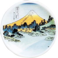 陶里 日本土産 マグネットプレート北斎（逆さ富士） (10個入) tri-303886539（直送品）