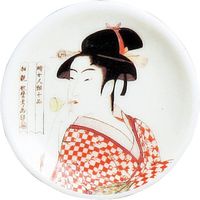 陶里 日本土産 マグネットプレート歌麿（ポッピ (10個入) tri-303886543（直送品）