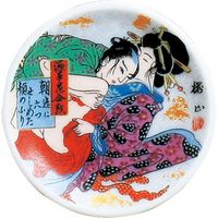 陶里 日本土産 マグネットプレート花合戦（朝まで） (10個入) tri-303886559（直送品）