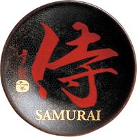 陶里 日本土産 マグネットプレート鉄結晶小紋 侍 (10個入) tri-303886562（直送品）