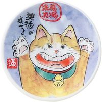 陶里 日本土産 マグネットプレート笑顔が素敵 (10個入) tri-303886563（直送品）