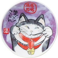 陶里 日本土産 マグネットプレート笑ってごらん (10個入) tri-303886564（直送品）