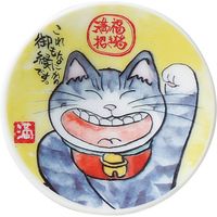 陶里 日本土産 マグネットプレートこれもなにかの御縁 (10個入) tri-303886566（直送品）