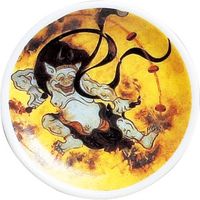 陶里 日本土産 マグネットプレート光琳（雷神） (10個入) tri-303886568（直送品）