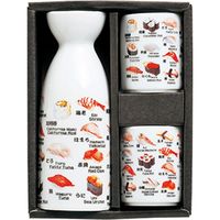 陶里 日本土産 1：2 一合酒器セット 寿司柄 (3個入) tri-303886702（直送品）