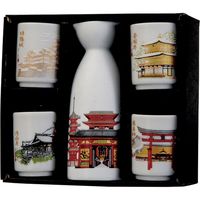 陶里 日本土産 1：4 一合酒器セット 日本の名所 (2個入) tri-303886749（直送品）