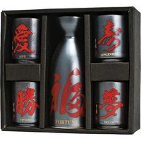 陶里 日本土産 1：4 一合酒器セット 鉄結晶朱漢字 (2個入) tri-303886751（直送品）