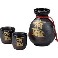 陶里 日本土産 1：2伊賀半掛酒器セット（化粧箱入）ありがとう (3個入) tri-303886815（直送品）
