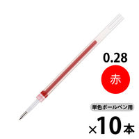 シグノ替芯 三菱鉛筆 UMR-82 赤 15 UMR82.15 10本