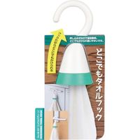 パール金属 タオル掛け どこでもタオルフック 押し込み式