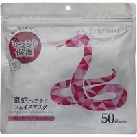 サクラ・シノコウ ESTE QUALITY 毒蛇ペプチドフェイスマスク 50枚×24パック ESTE-DO 1ケース(24パック)（直送品）