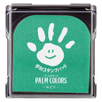 シヤチハタ 手形スタンプパッド PALM COLORS みどり HPS-A/H-G 1個