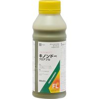 アグロカネショウ キノンドーフロアブル