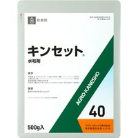 アグロカネショウ キンセット水和剤