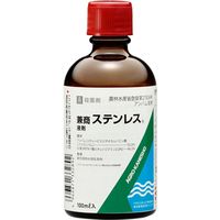 アグロカネショウ 兼商ステンレス 100ml 2057244 1個（直送品）