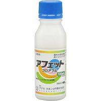 アグロカネショウ アフェットフロアブル