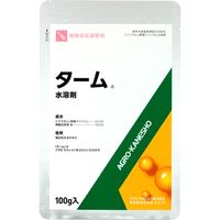 アグロカネショウ ターム水溶剤 100g 2057266 1袋（直送品）