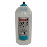 ケーアイ シミ抜き補助剤　ラローザ　R3 200ml rrz-003 1本（直送品）