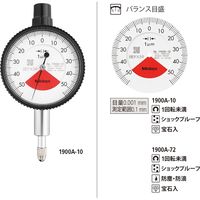 ミツトヨ ダイヤルゲージ_1