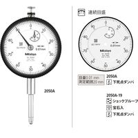 ミツトヨ ダイヤルゲージ_1