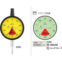 ミツトヨ ダイヤルゲージ 2928AB 1個（直送品）