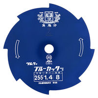 津村鋼業 刈払機用丸鋸 ブルー　10枚 255×1.4×8枚刃 ブルー（直送品）