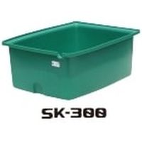 【角型開放容器】スイコー SK型容器 SK-300 1個（直送品）