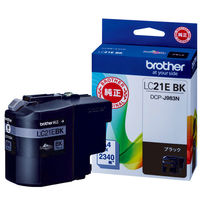 ブラザー（brother） 純正インク LC21EBK ブラック（わけあり品）