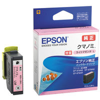 エプソン（EPSON） 純正インク  KUI-LM-L ライトマゼンタ（増量） KUI（クマノミ）シリーズ 1個（わけあり品）