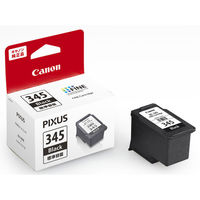 キヤノン（キャノン） 純正インク BC-345 ブラック （2159C001） BC-345/BC-346シリーズ（わけあり品）