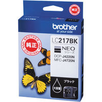 ブラザー（brother） 純正インク LC217BK ブラック（大容量）（わけあり品）